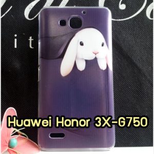 M959-29 เคสแข็ง Huawei Honor 3X ลาย Ume