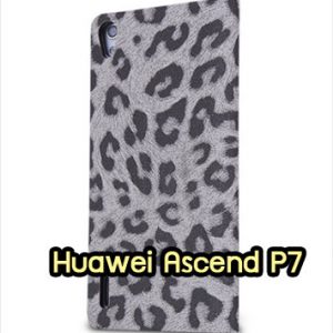 M1161-03 เคสฝาพับ Huawei Ascend P7 สีเทา
