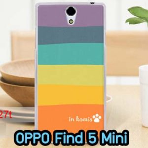 M609-04 เคสแข็ง OPPO Find 5 Mini – R827 ลาย Colorfull Day