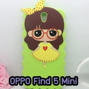 M670-05 เคสซิลิโคน OPPO Find 5 Mini หญิงชุดเหลือง