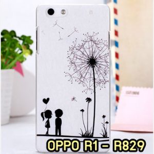 M677-17 เคสแข็ง OPPO R1 – R829 ลาย Baby Love