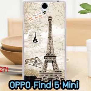 M609-05 เคสแข็ง OPPO Find 5 Mini – R827 ลายหอไอเฟล