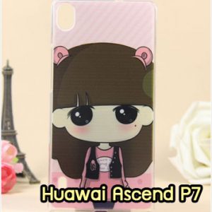 M953-06 เคสแข็ง Huawei Ascend P7 ลาย B-Bear