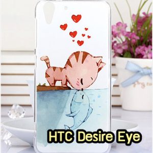 M1054-07 เคสแข็ง HTC Desire Eye ลาย Cat & Fish