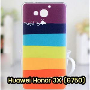 M959-07 เคสแข็ง Huawei Honor 3X ลาย Colorfull Day