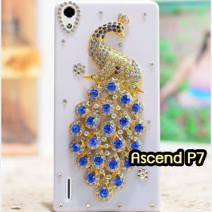 M1319-07 เคสประดับ Huawei Ascend P7 ลายนกยูงน้ำเงิน