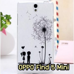 M853-07 เคสยาง OPPO Find 5 Mini ลาย Baby Love