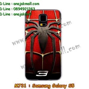 M731-19 เคสแข็ง Samsung Galaxy S5 ลาย Spider