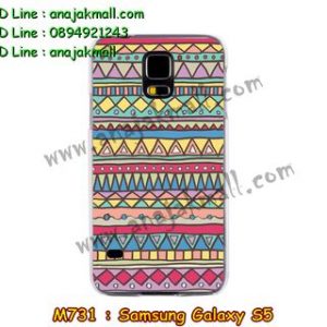 M731-23 เคสแข็ง Samsung Galaxy S5 ลาย Graphic IV
