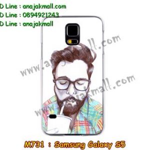 M731-30 เคสแข็ง Samsung Galaxy S5 ลาย Don