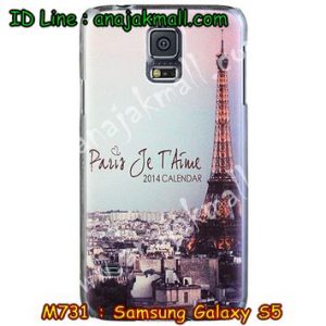 M731-04 เคสแข็ง Samsung Galaxy S5 ลายหอไอเฟล II