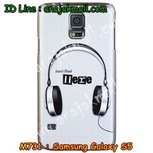 M731-16 เคสแข็ง Samsung Galaxy S5 ลาย Music