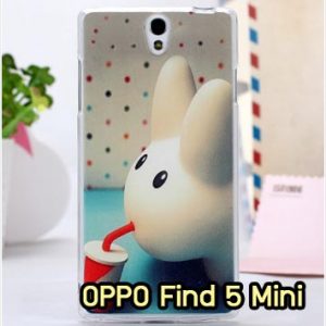 M853-10 เคสซิลิโคน OPPO Find 5 Mini ลาย Fufu