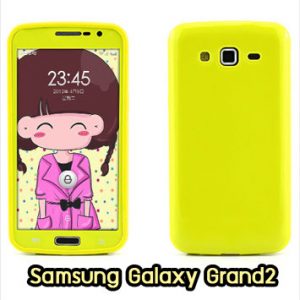 M970-05 เคสซิลิโคนฟิล์มสี Samsung Galaxy Grand 2 สีเหลือง