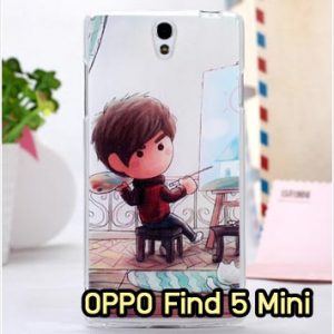 M853-12 เคสยาง OPPO Find 5 Mini ลาย Boy X