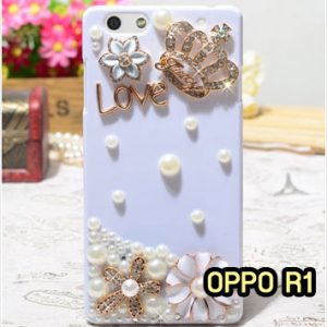 M1308-04 เคสประดับ OPPO R1 ลายมงกุฏรัก