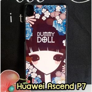 M1274-03 เคสแข็ง Huawei Ascend P7 ลาย Dummy Doll