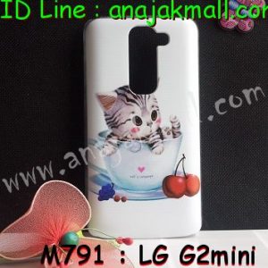 M791-10 เคสแข็ง LG G2 Mini ลาย Sweet Time