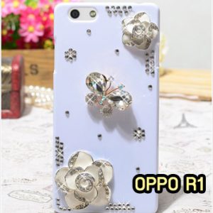 M1308-06 เคสประดับ OPPO R1 ลาย Butterfly Rose