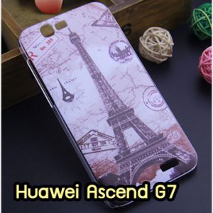 M1325-08 เคสแข็ง Huawei Ascend G7 ลายหอไอเฟล I