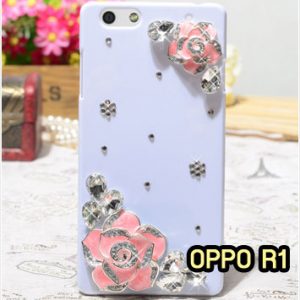 M1308-07 เคสประดับ OPPO R1 ลาย Pink Rose