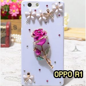 M1308-08 เคสประดับ OPPO R1 ลาย Rose I