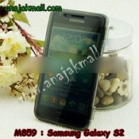 M859-06 เคสซิลิโคนฝาพับ Samsung Galaxy S2 สีเทา