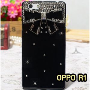 M1308-13 เคสประดับ OPPO R1 ลาย Black Bow