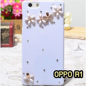 M1308-16 เคสประดับ OPPO R1 ลาย White Flower