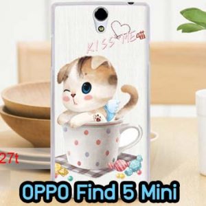 M609-08 เคสแข็ง OPPO Find 5 Mini – R827 ลาย Kiss Me