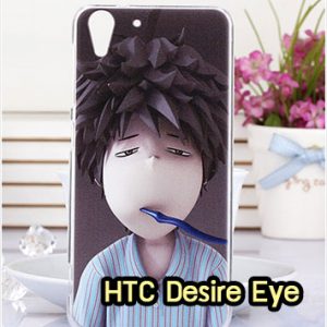 M1054-09 เคสแข็ง HTC Desire Eye ลาย Boy
