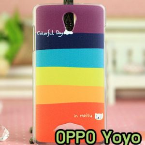 M769-09 เคสแข็ง OPPO Yoyo ลาย Colorfull Day