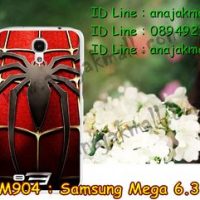 M904-12 เคสแข็ง Samsung Mega 6.3 ลาย Spider
