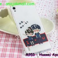 M953-30 เคสแข็ง Huawei Ascend P7 ลาย I Love U