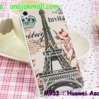 M953-31 เคสแข็ง Huawei Ascend P7 ลาย Paris XX