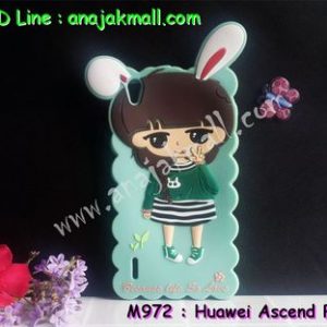 M972-16 เคสตัวการ์ตูน Huawei Ascend P7 ลาย F