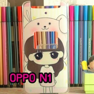 M480-01 เคสแข็ง OPPO N1 สาวกระต่าย