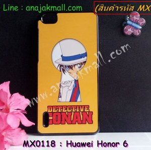 MX0118 เคสแข็ง Huawei Honor 6 ลาย Conan I