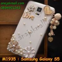 M1935-05 เคสประดับ Samsung Galaxy S5 ลาย Love