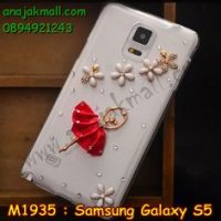 M1935-11 เคสประดับ Samsung Galaxy S5 ลาย Red Ballet