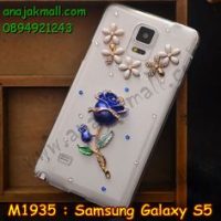 M1935-12 เคสประดับ Samsung Galaxy S5 ลาย Rose II