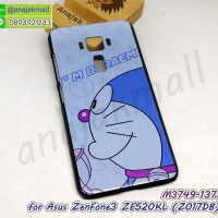 M3749-137 เคส Asus Zenfone3 ZE520KL (z017db) ลาย dRamong66 กรอบแข็งเอซุสเซ็นโฟน3