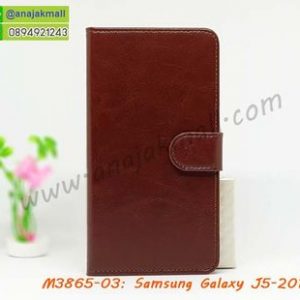 M3865-03 เคสฝาพับไดอารี่ Samsung Galaxy J5 (2016) สีน้ำตาล