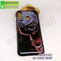 M6283-21 เคส infinix hot8 ลาย Anime202 กรอบยางอินฟินิกซ์ hot8