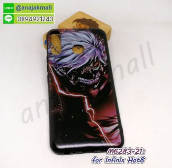 M6283-21 เคส infinix hot8 ลาย Anime202 กรอบยางอินฟินิกซ์ hot8