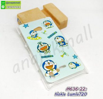M636-22 เคสแข็ง Nokia Lumia720 ลาย DoraDora721 กรอบพลาสติกโนเกีย ลูเมีย720