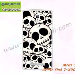 M781-28 เคสแข็ง OPPO Find 7/7a ลาย Skull II