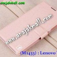 M1433-02 เคสฝาพับ Lenovo Vibe X2 สีชมพูอ่อน