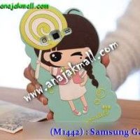 M1442-03 เคสตัวการ์ตูน Samsung Galaxy E7 ลายเด็ก C