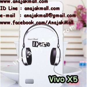 M1263-08 เคสแข็ง Vivo X5 ลาย Music